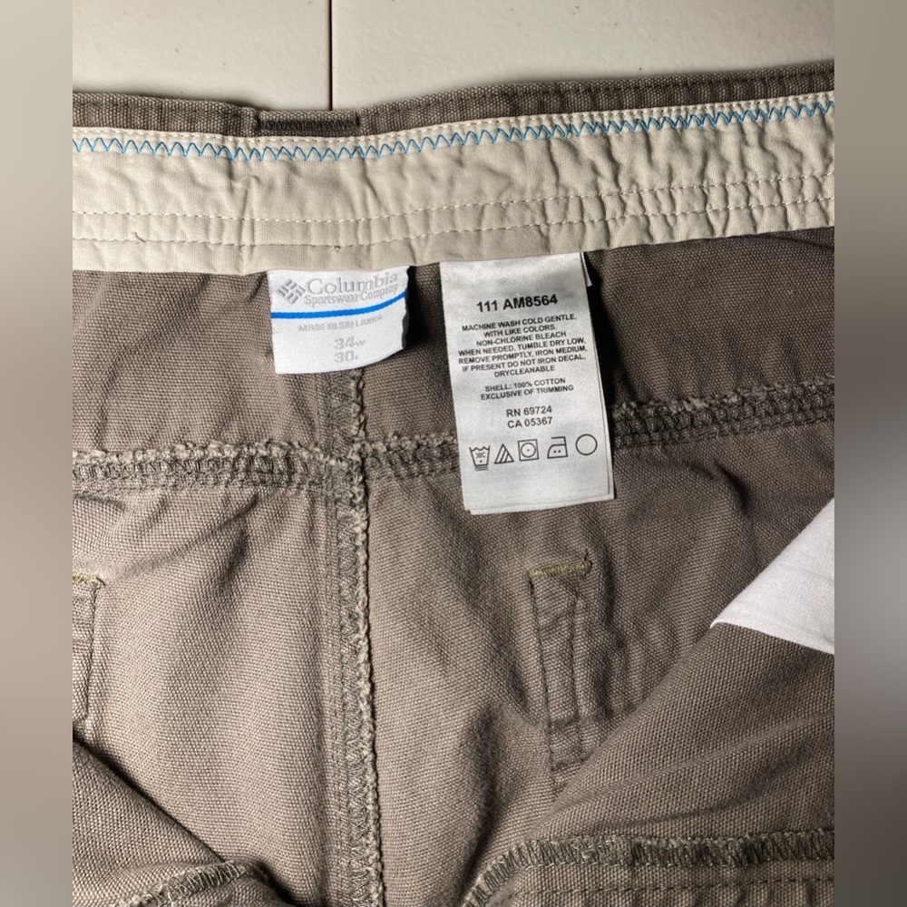 Columbia “Omni Shield” Pants
